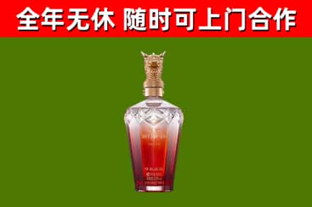 宣汉县回收剑南春价格