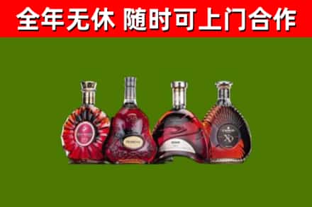 宣汉县回收老洋酒
