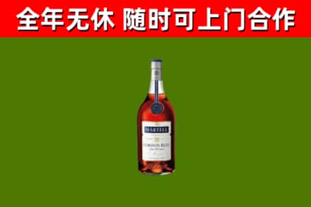 宣汉县回收蓝带洋酒
