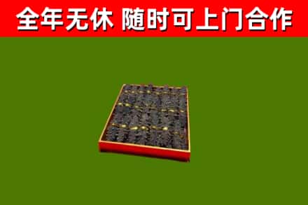 宣汉县回收海参